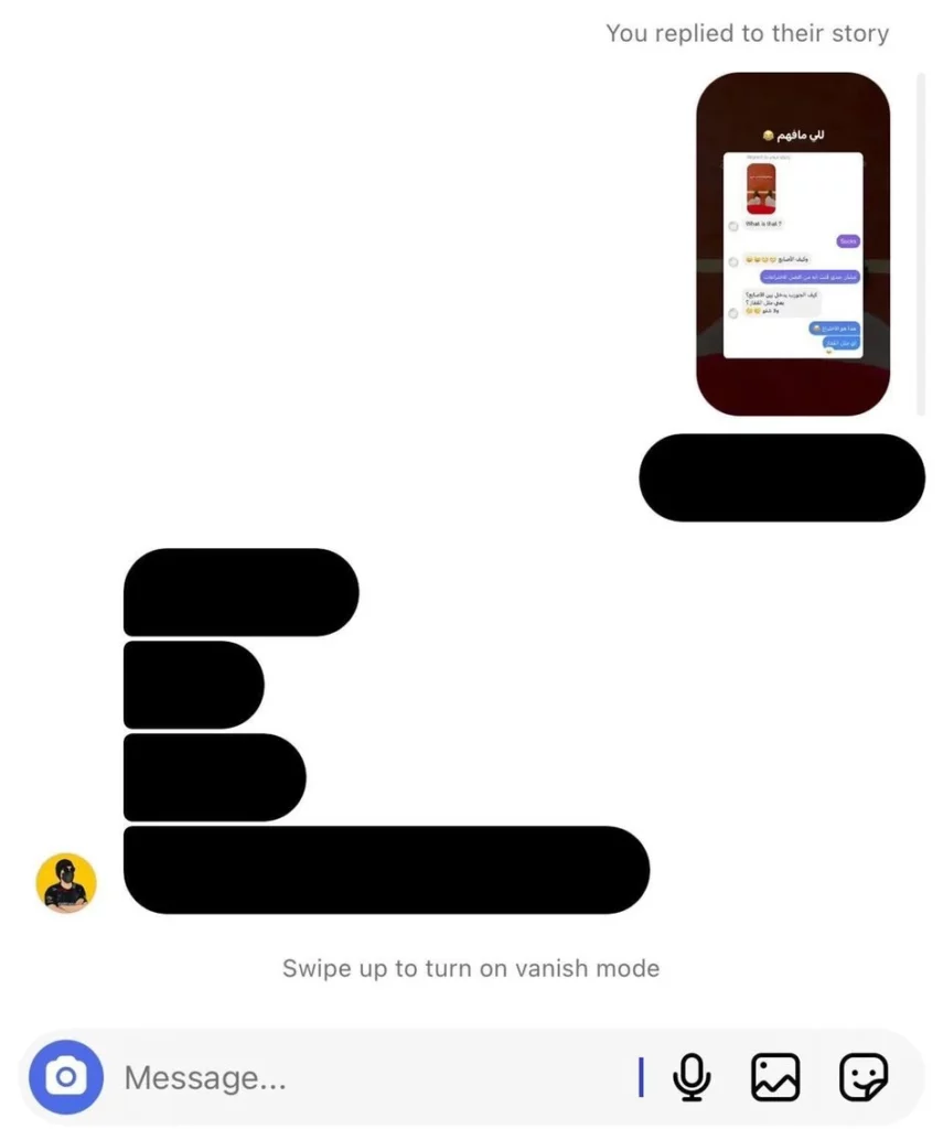 Instagram Messages Blacked Out