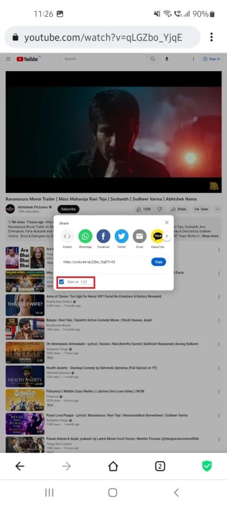 start at feature in youtube