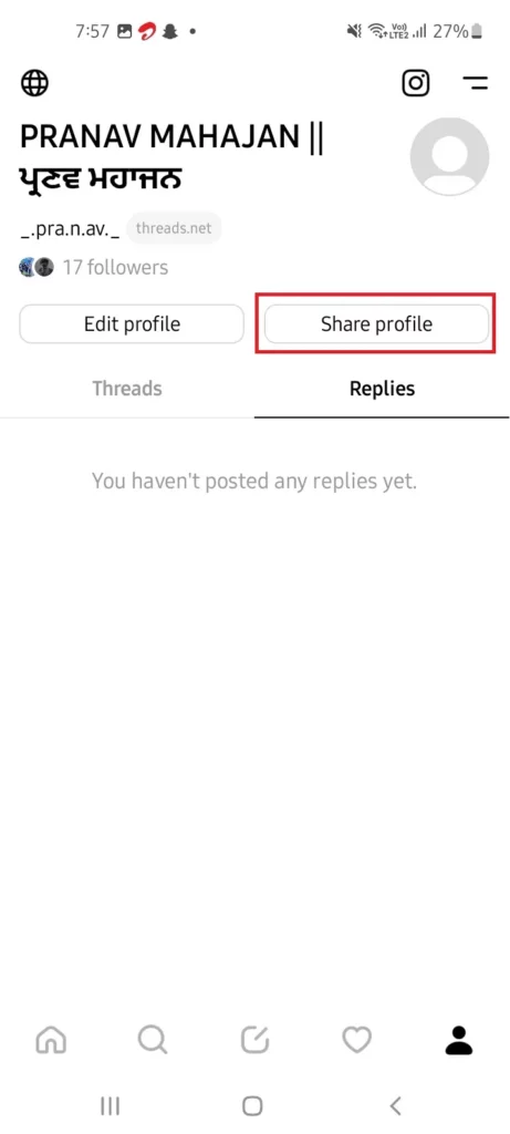 share profile